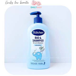 Sữa tắm gội Bubchen Bad & Shampoo 400ml dịu nhẹ an toàn cho trẻ sơ sinh