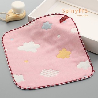 Khăn mặt vuông 25x25cm cho bé rửa mặt chất cotton mềm mại 6 lớp