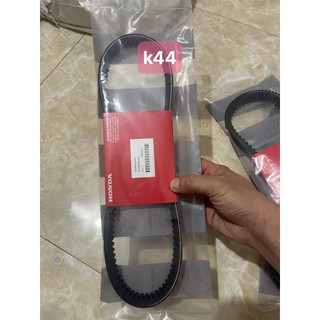 Dây culoa Honda indo Vison mới