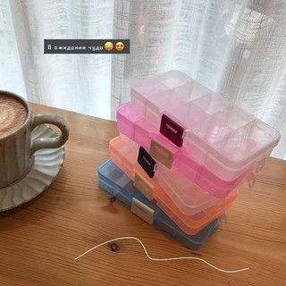 Sỉ 10 hộp 10 ngăn đựng trang sức có thể tháo rời các ngăn