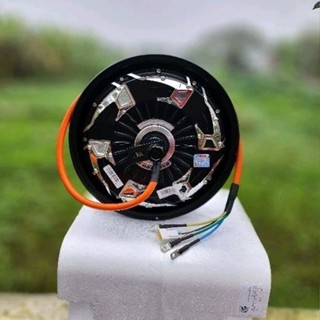 Động cơ xe điện độ QSMOTOR 3000w v4 12in