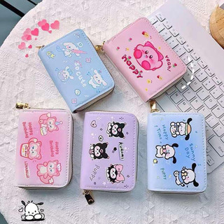 Ví nữ ngắn