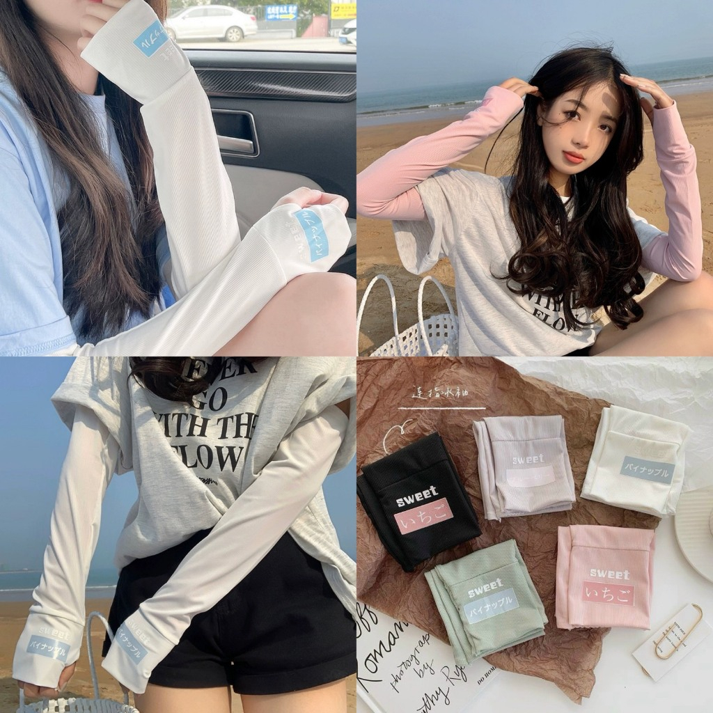 Set 2 Ống tay chống nắng họa tiết xinh xắn che nắng tay chống tia UV SWEET  [ H203 ]