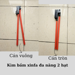 Kìm bấm xingfa đa năng ( khung bao cửa đi, cánh cửa đi, cánh cửa sổ, khung bao cửa sổ (dùng ke 2 hạt)