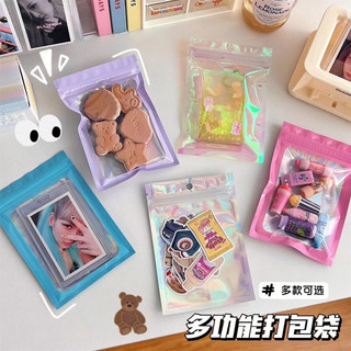 TÚI ZIP HOLOGRAM, zip hologram trong suốt, túi zip trong suốt viền đồ gói kpop, zip gói card.