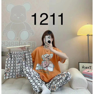 Bộ thun 3 chi tiết hàng QC co dãn xịn xò mới cập bến
