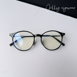 Kính cận gọng tròn nhựa cao cấp 9260-Kính mắt cận tròng bluecut Jelly Eyewear