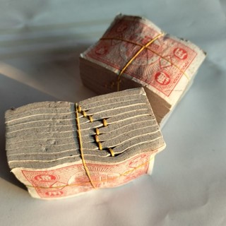 (Cục 10 xấp)Giấy Cúng Đô Nhí_Tiền Đô Âm Phủ