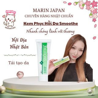 Kem Hỗ Trợ Thâm Smoothe Nội Địa Nhật Bản 15gr