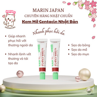 Kem Hỗ Trợ Sẹo Gentacin 10g Nội Địa Nhật Bản