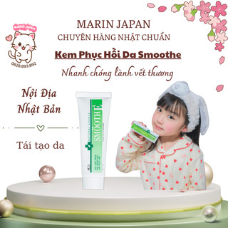 Kem Hỗ Trợ Thâm Smoothe Thái Lan Hàng Nội Địa Nhật Bản 15gr