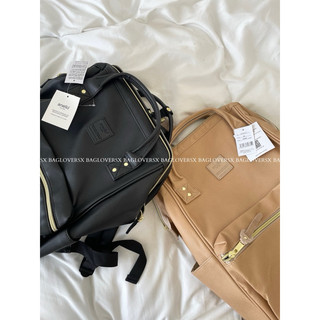 (CÓ SẴN) BALO DA CAO CẤP UNISEX - THỜI TRANG / HS SV - AN.E.LLO BACKPACK