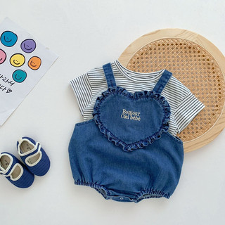 Set yếm bò cho bé, bộ quần áo cho bé