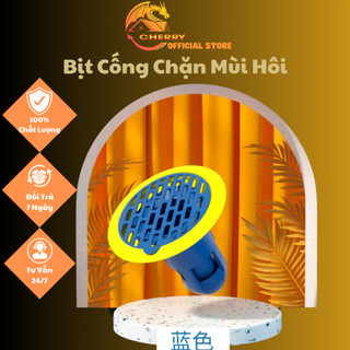 Bịt Cống Chặn Mùi Hôi Cống Cherry, Bộ Nắp Phễu Thoát Sàn Chống Trào Ngược Ngăn Côn Trùng Khử Mùi Hôi Mã NC2