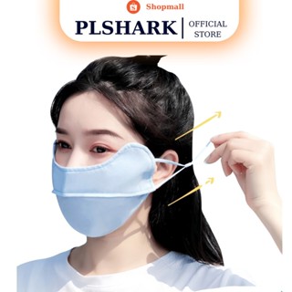 Khẩu trang chống nắng chống tia UV PTLUXURY chất lụa băng mềm mịn mát thông thoáng [ HÀNG CHÍNH HÃNG ]