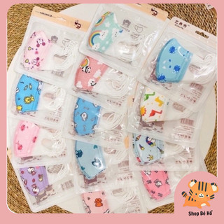 Set 10 khẩu trang dùng 1 lần tiện lợi cho bé Shopbeho