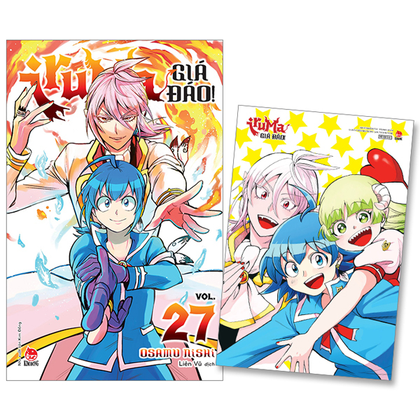 Truyện tranh: Iruma giá đáo  - NXB Kim Đồng