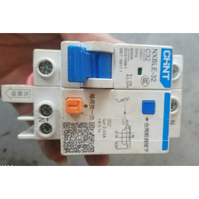 aptomat 1p c32 chint chống giật