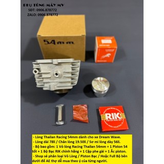 Lòng Racing Thailan 54mm dành cho xe Dream Wave