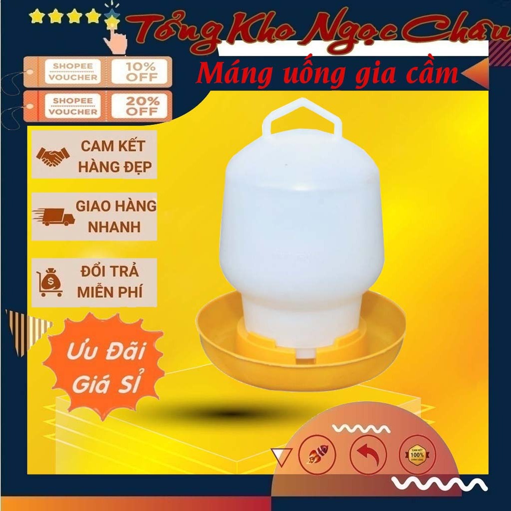 Máng Uống cho gà, vịt (gia cầm)