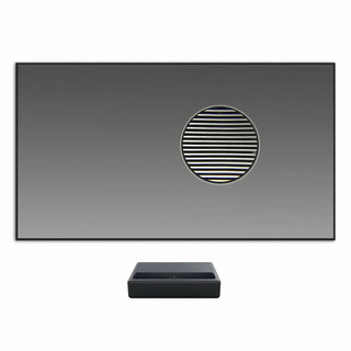 Màn quang học Formovie CBSP 100inch dành cho máy chiếu UST