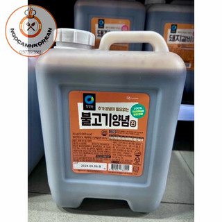 <SỈ> 1 THÙNG SỐT ƯỚP BÒ DAESANG 10KG CHO NHÀ HÀNG