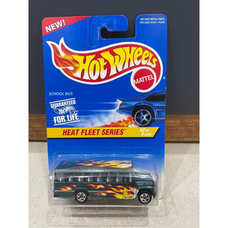 Xe mô hình đồ chơi cơ bản Hotwheels 1:64 - School Bus