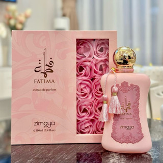 Nước Hoa Nữ FATIMA ZIMAYA Extrait De Parfum 100ml