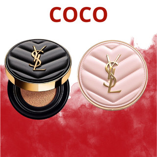 Cushion YSL phấn nước chính hãng Glow Pact Cushion Limited Edition Coco
