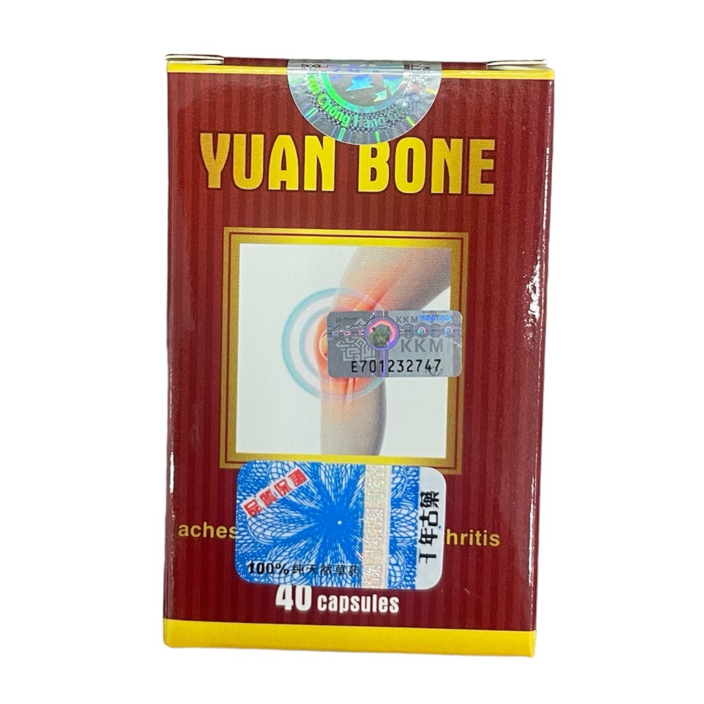 Viên uống xương khớp Yuan Bone ( hộp 40 viên) Hàng 3 Tem