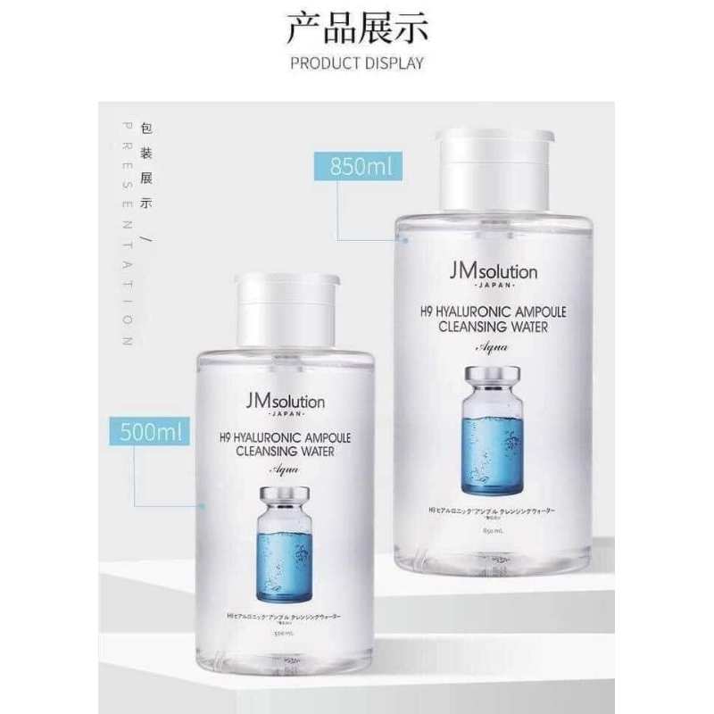 𝐓𝐀̂̉𝐘 𝐓𝐑𝐀𝐍𝐆 𝐉𝐌 𝐒𝐎𝐋𝐔𝐓𝐈𝐎𝐍 💥Hàn 850ml