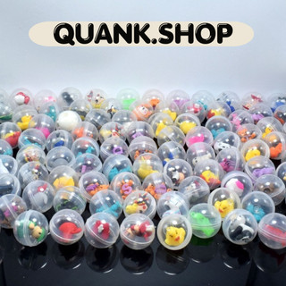 Đồ chơi quả trứng xoắn 32mm trong suốt cho bé