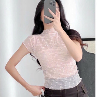 Áo kiểu nữ ren lưới hoa nổi Kèm Lót thun ôm A214