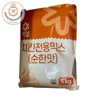 <HOT> Bột Chiên Gà không cay chuẩn KFC Beksul CJ 5KG chuyên nghiệp cho nhà hàng