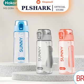 Bình nước thể thao chất liệu nhựa Việt Nhật  dung tích 630ml/680ml tặng kèm dây 