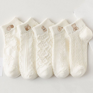 Tất vớ nữ trắng cổ ngắn cute chất cotton mềm