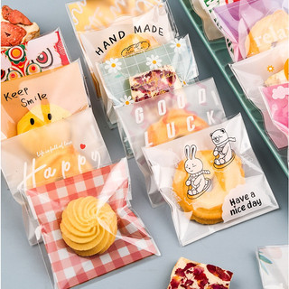 Túi đựng bánh kẹo hoạ tiết, túi dán miệng - set 100 túi