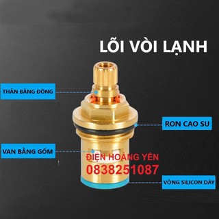 Ruột vòi nước,lõi vòi nước lạnh dùng cho vòi rửa chén inox 304,lavabo,củ inox 304