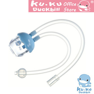 KU.KU Duckbill hút mũi cho bé silicone mềm không làm đau bé ku5342