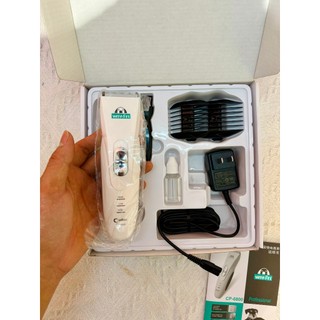 Tông Đơ Cắt Tỉa Lông Cho Chó Mèo Codos CP 6800 Siêu Khỏe Siêu Bền