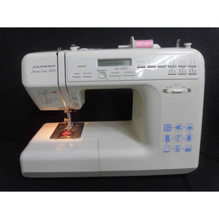 Máy may gia đình hàng nhật bãi Janome