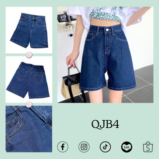 QUẦN NGỐ LỬNG ỐNG RỘNG