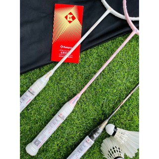 VỢT CẦU LÔNG KUMPOO K520 (free đan cước xịn)