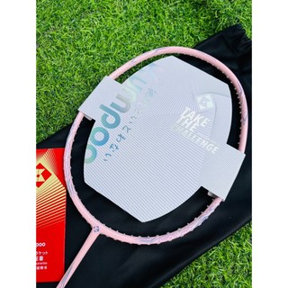 VỢT CẦU LÔNG KUMPOO K520 (free đan cước xịn)