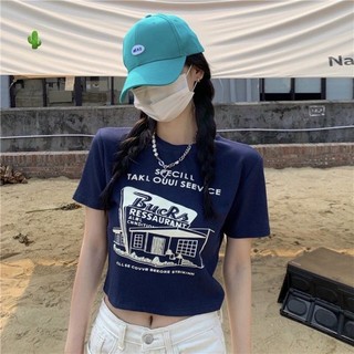 Áo thun porip croptop in hình và chữ BC