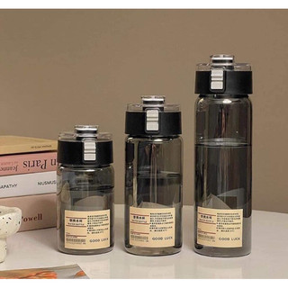 Set 3 bình nước đen trong suốt muji có nắp chống tràn, chống rò rỉ siêu đẹp