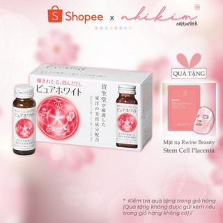 Nước uống Collagen Shiseido Pure White (Mẫu Mới 2023)
