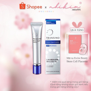 [Giá Hủy Diệt] Tinh Chất Transino Whitening Essence EXII
