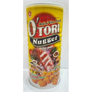 Bánh snack bắp hiệu O'TORI vị mực nướng, lon 90g (hàng Thái)