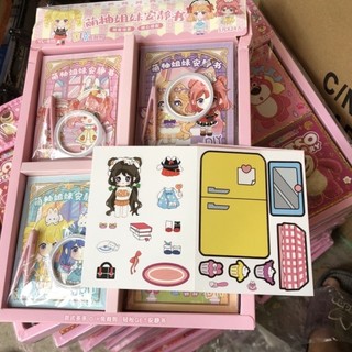 Quyển sổ sticker dán công chúa hoạt hình tương tác cho bé siêu dễ thương
